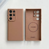 Classic Original Liquid Silicone Samsung Case-Exoticase-For Samsung Galaxy S26 Ultra-Brown-Exoticase