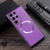 Nylon Cloth Texture Wireless Charging Compatible Samsung Case-Exoticase-For Samsung S23 Ultra-Purple-
